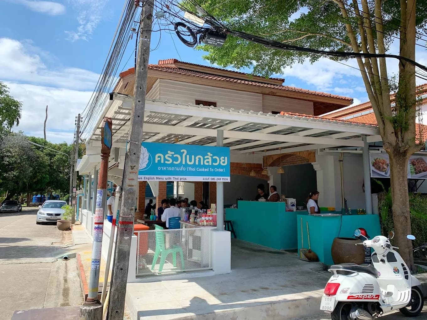 ครัวใบกล้วย หน้าร้าน สามกอง ภูเก็ต